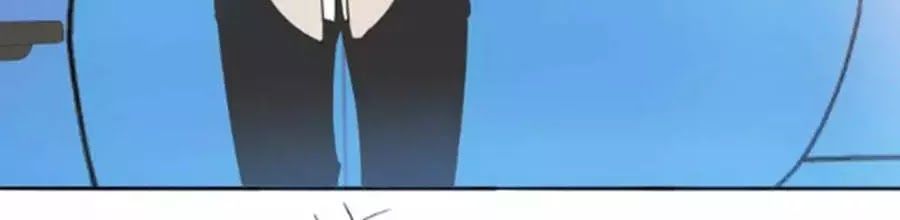 Mùi Hương Lãng Mạn Chapter 35 - Trang 2