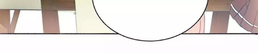 Mùi Hương Lãng Mạn Chapter 35 - Trang 2