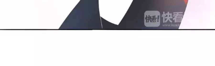 Mùi Hương Lãng Mạn Chapter 35 - Trang 2