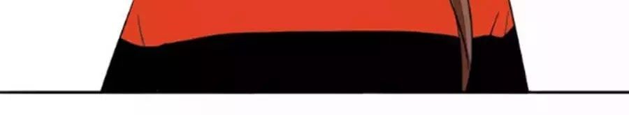 Mùi Hương Lãng Mạn Chapter 35 - Trang 2