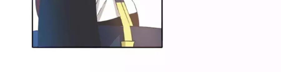 Mùi Hương Lãng Mạn Chapter 35 - Trang 2