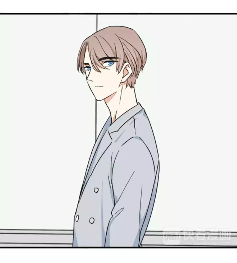 Mùi Hương Lãng Mạn Chapter 36 - Trang 2