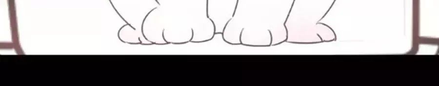 Mùi Hương Lãng Mạn Chapter 38 - Trang 2