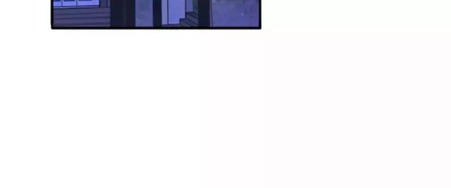 Mùi Hương Lãng Mạn Chapter 38 - Trang 2