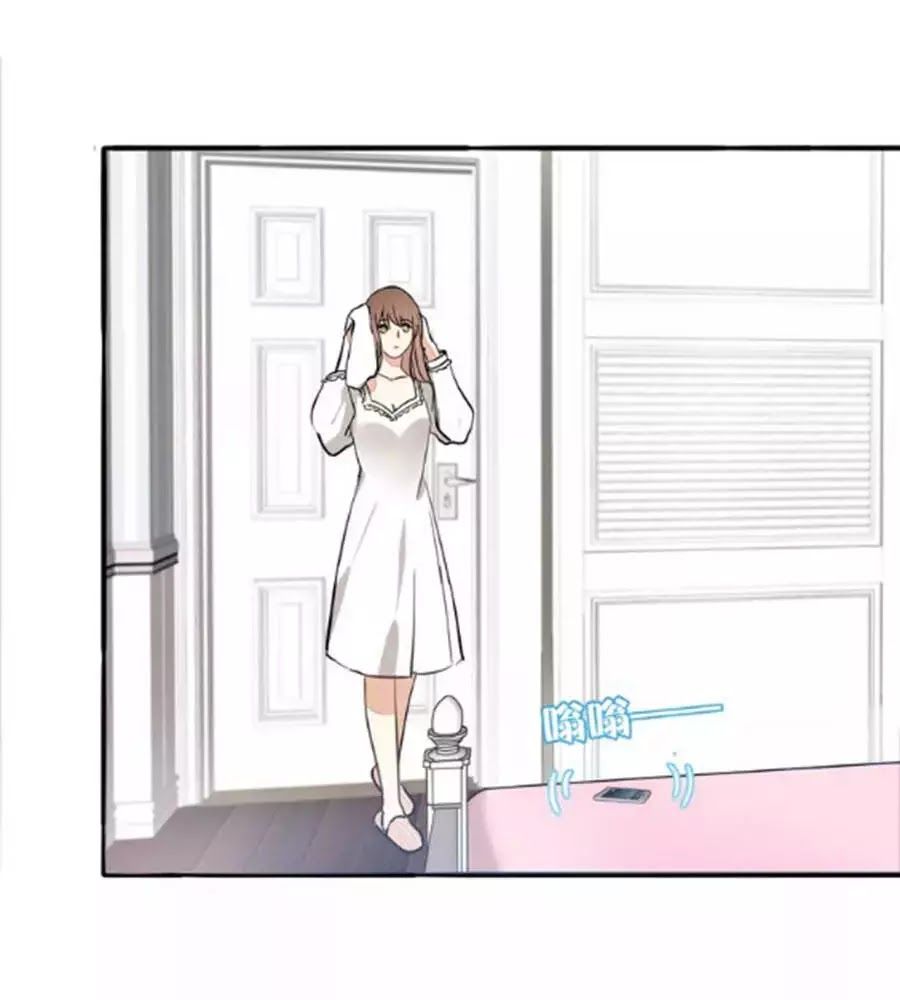 Mùi Hương Lãng Mạn Chapter 38 - Trang 2