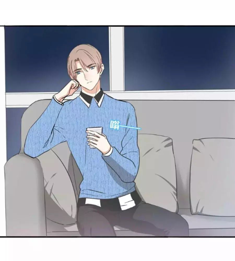 Mùi Hương Lãng Mạn Chapter 38 - Trang 2