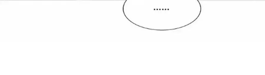 Mùi Hương Lãng Mạn Chapter 38 - Trang 2