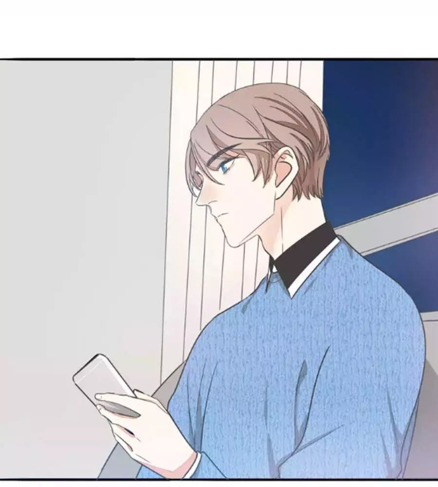 Mùi Hương Lãng Mạn Chapter 38 - Trang 2