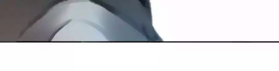 Mùi Hương Lãng Mạn Chapter 38 - Trang 2