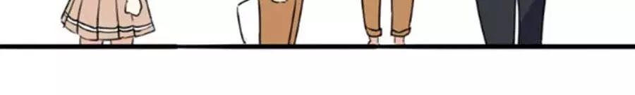 Mùi Hương Lãng Mạn Chapter 39 - Trang 2