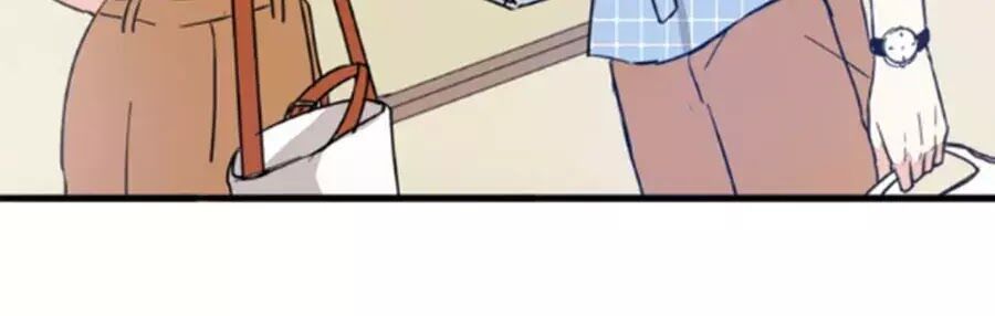 Mùi Hương Lãng Mạn Chapter 39 - Trang 2