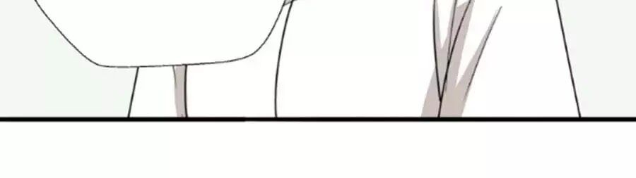 Mùi Hương Lãng Mạn Chapter 39 - Trang 2