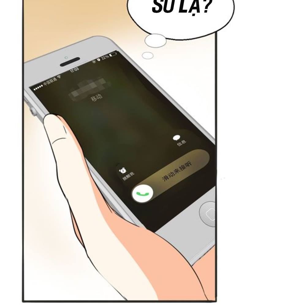 Mùi Hương Lãng Mạn Chapter 4 - Trang 2