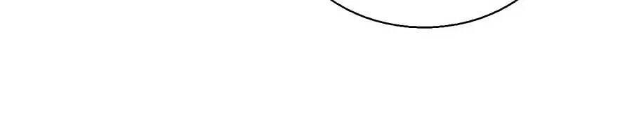 Mùi Hương Lãng Mạn Chapter 41 - Trang 2