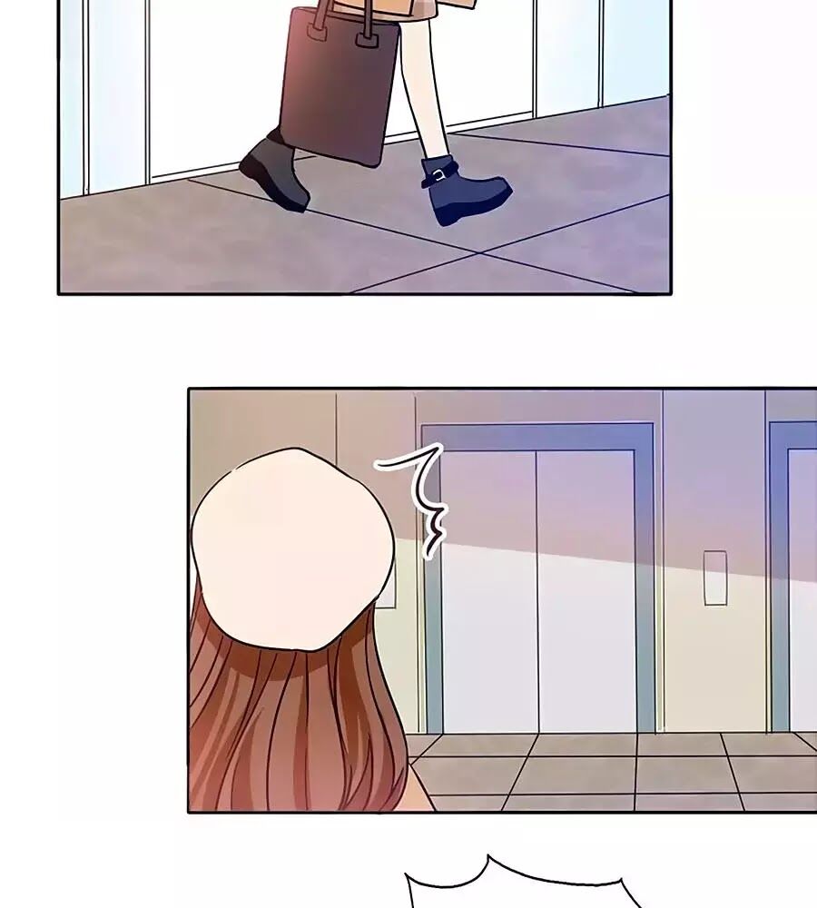 Mùi Hương Lãng Mạn Chapter 42 - Trang 2