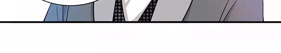 Mùi Hương Lãng Mạn Chapter 42 - Trang 2