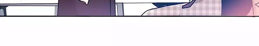 Mùi Hương Lãng Mạn Chapter 43 - Trang 2