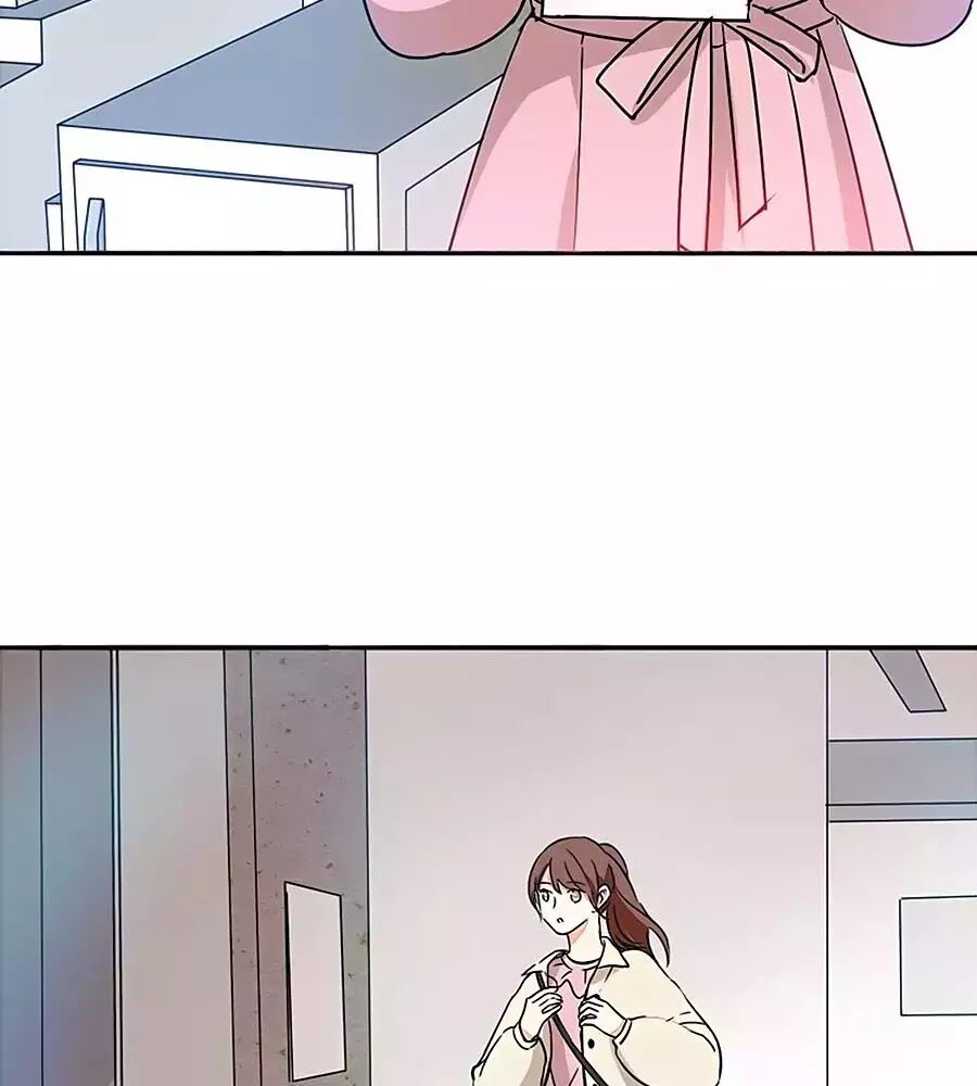 Mùi Hương Lãng Mạn Chapter 43 - Trang 2