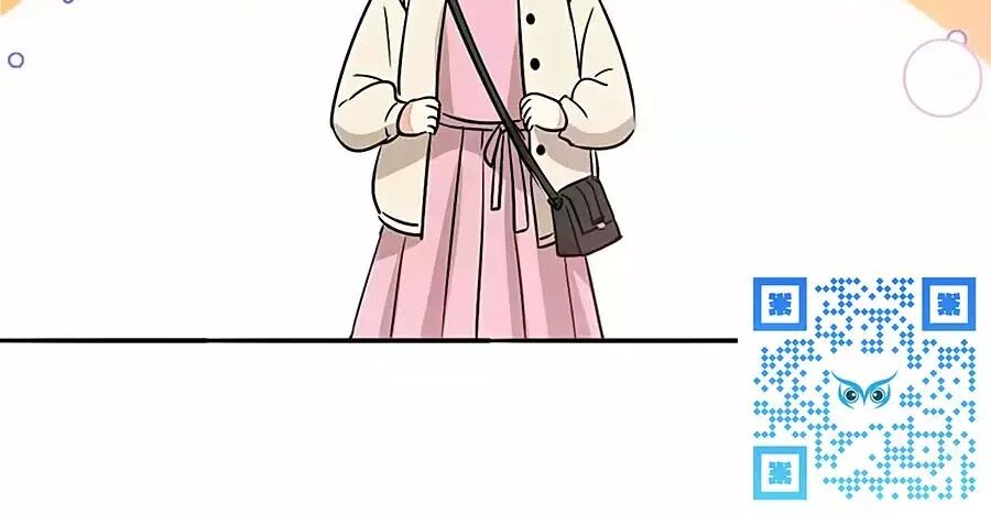 Mùi Hương Lãng Mạn Chapter 43 - Trang 2