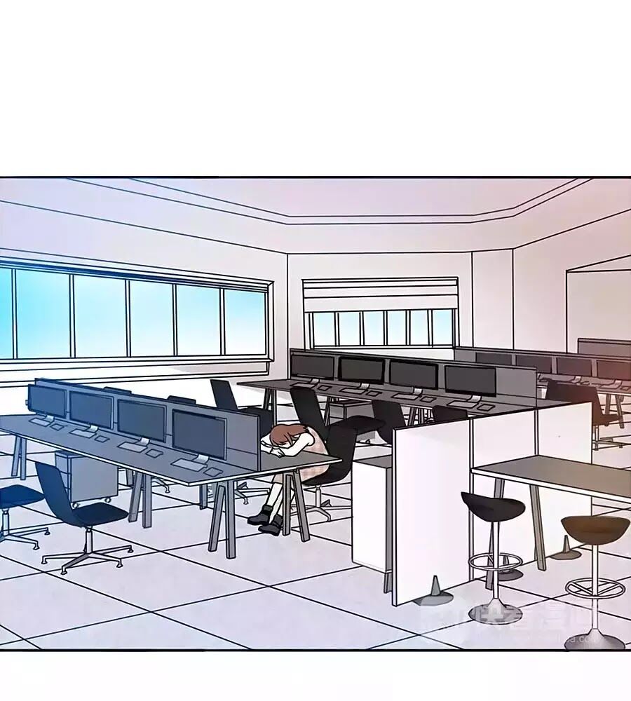 Mùi Hương Lãng Mạn Chapter 43 - Trang 2