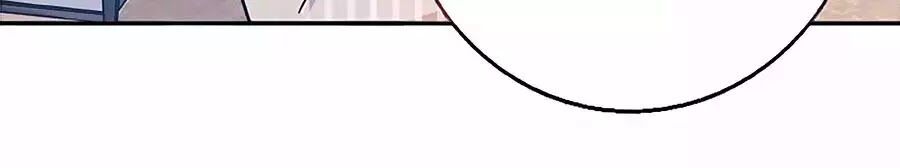 Mùi Hương Lãng Mạn Chapter 44 - Trang 2