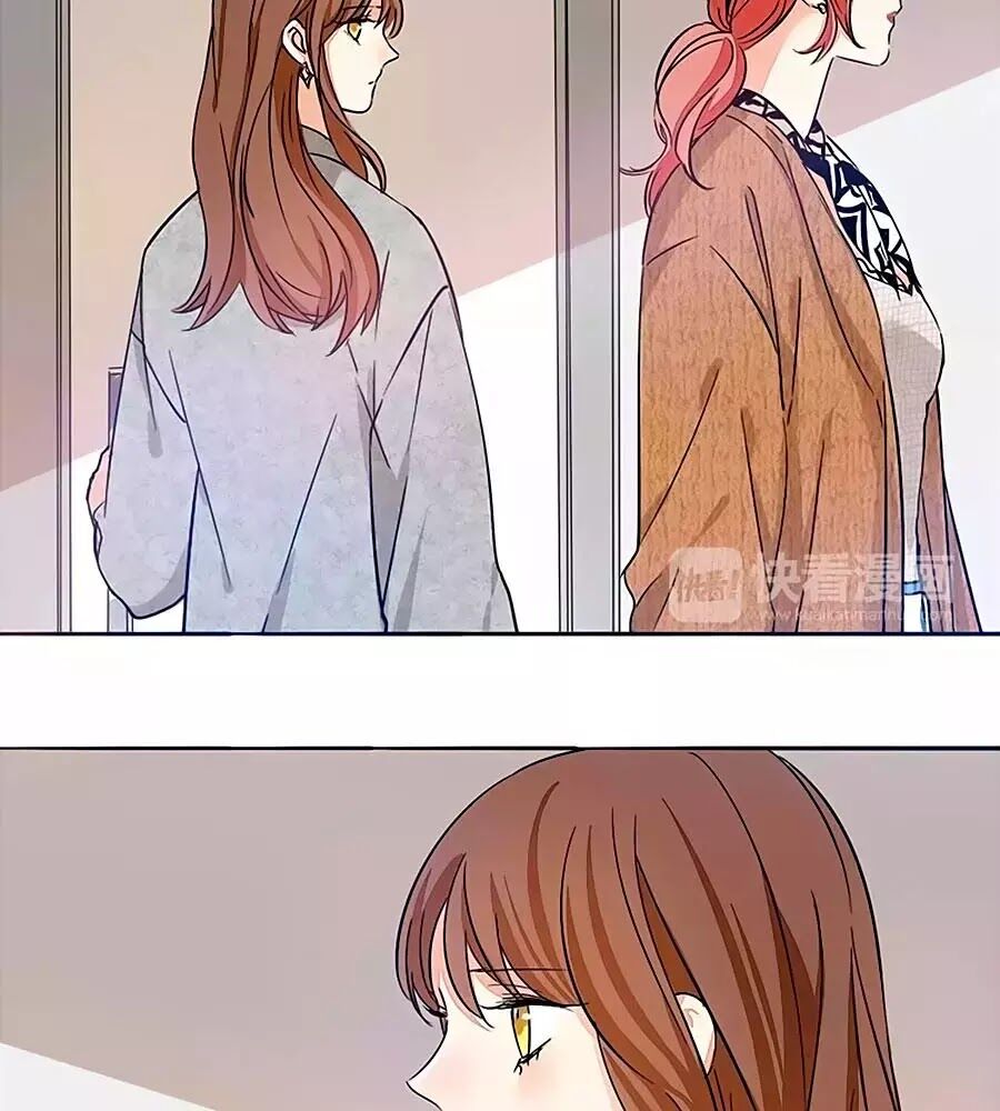 Mùi Hương Lãng Mạn Chapter 44 - Trang 2