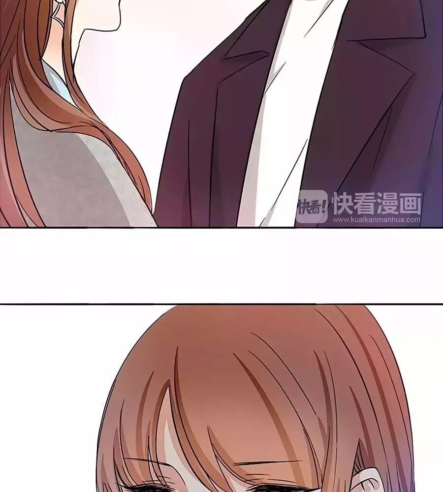 Mùi Hương Lãng Mạn Chapter 44 - Trang 2