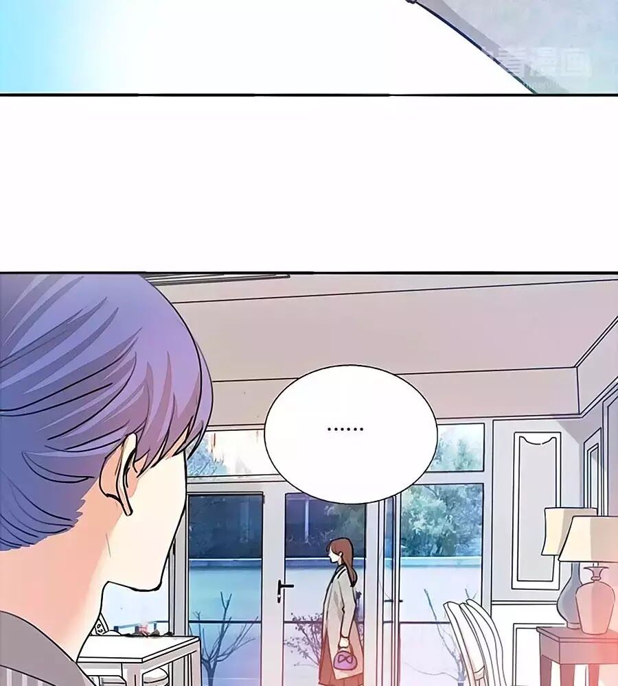 Mùi Hương Lãng Mạn Chapter 44 - Trang 2