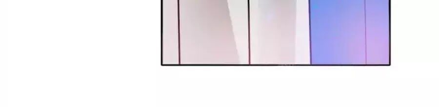 Mùi Hương Lãng Mạn Chapter 45 - Trang 2