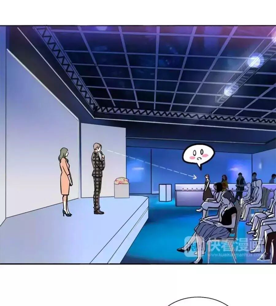 Mùi Hương Lãng Mạn Chapter 46 - Trang 2