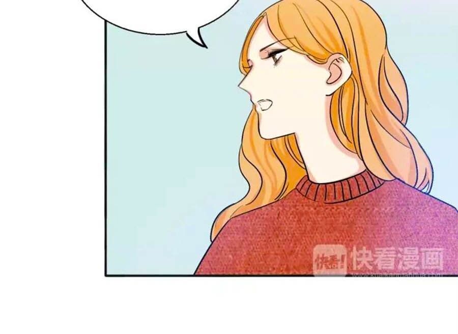 Mùi Hương Lãng Mạn Chapter 49 - Trang 2