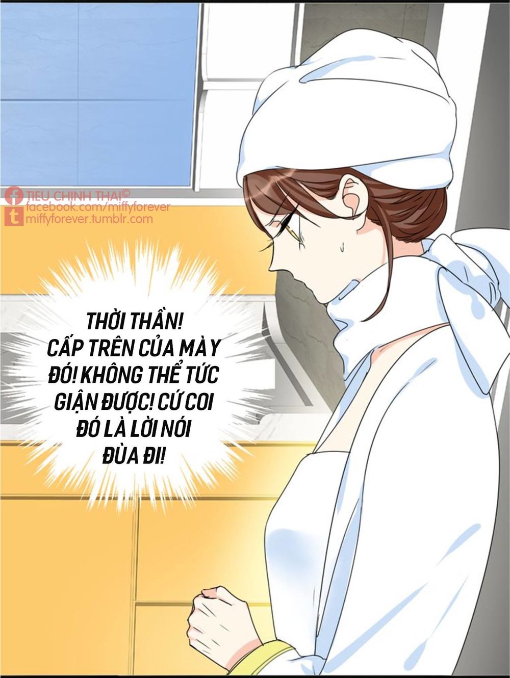 Mùi Hương Lãng Mạn Chapter 5 - Trang 2