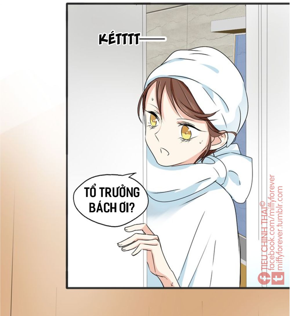 Mùi Hương Lãng Mạn Chapter 5 - Trang 2