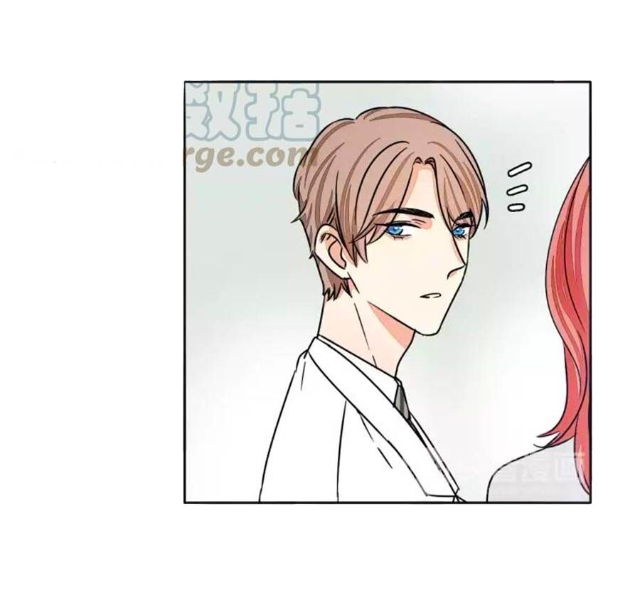 Mùi Hương Lãng Mạn Chapter 52 - Trang 2