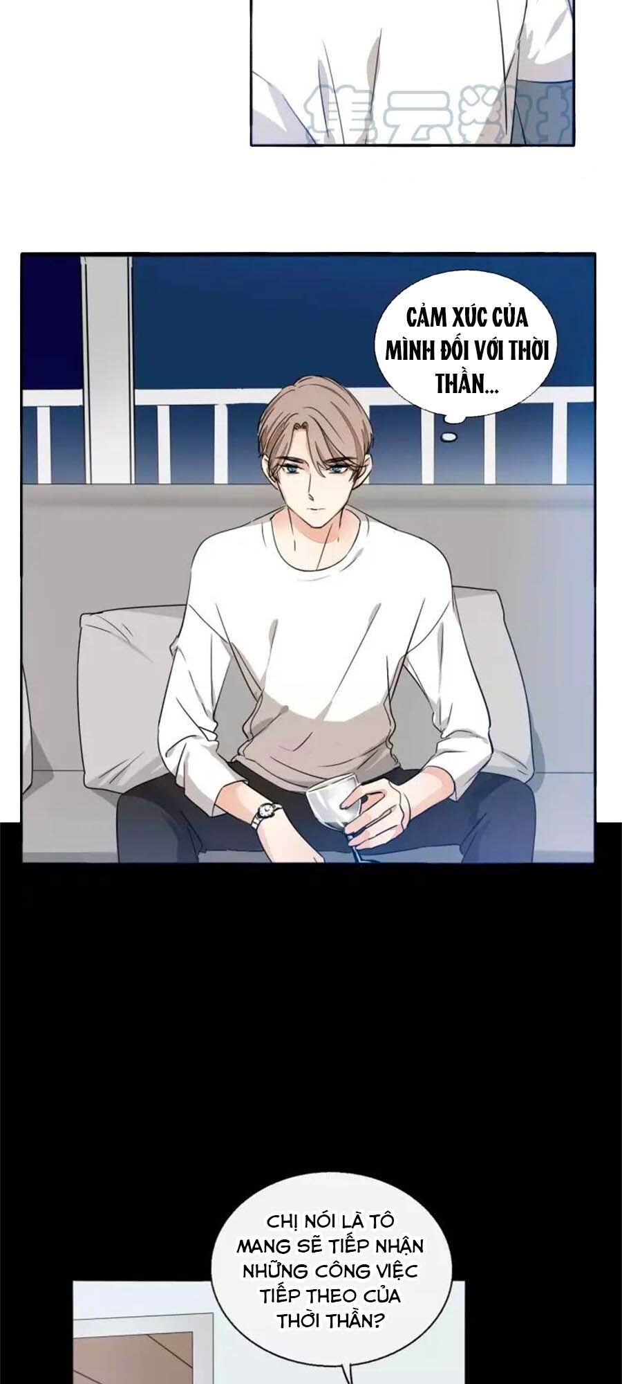 Mùi Hương Lãng Mạn Chapter 54 - Trang 2