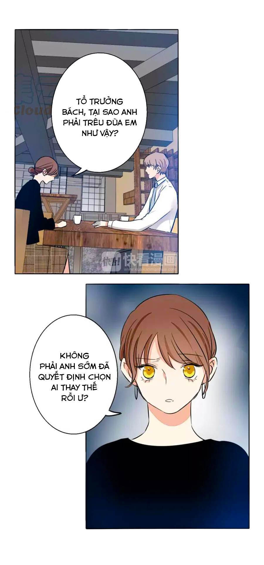 Mùi Hương Lãng Mạn Chapter 55 - Trang 2