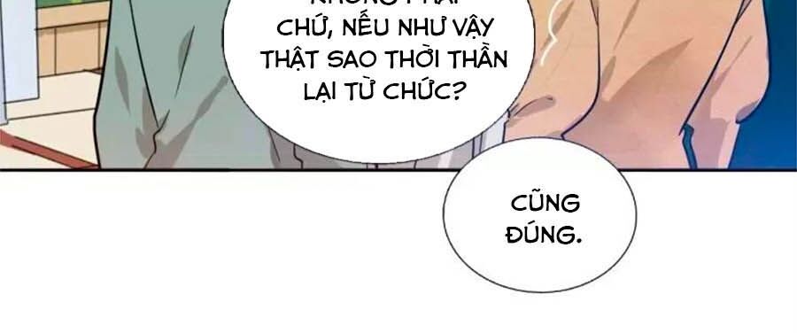 Mùi Hương Lãng Mạn Chapter 55 - Trang 2