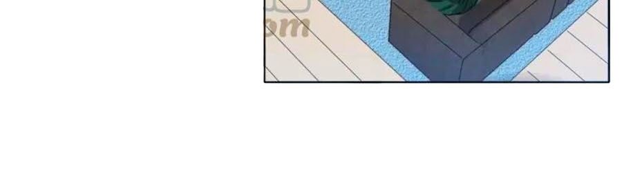 Mùi Hương Lãng Mạn Chapter 56 - Trang 2