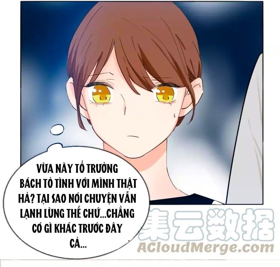 Mùi Hương Lãng Mạn Chapter 56 - Trang 2