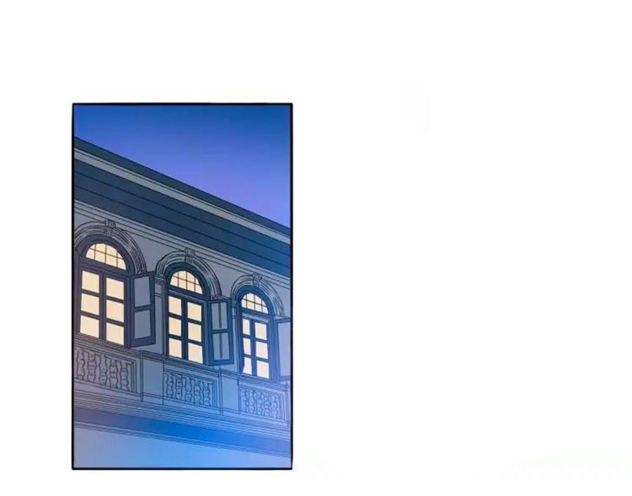 Mùi Hương Lãng Mạn Chapter 57 - Trang 2