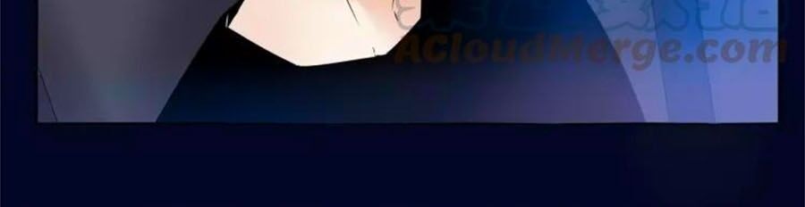 Mùi Hương Lãng Mạn Chapter 58 - Trang 2