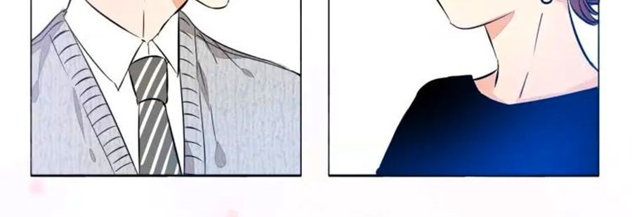 Mùi Hương Lãng Mạn Chapter 58 - Trang 2