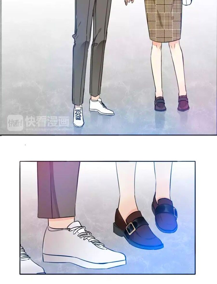 Mùi Hương Lãng Mạn Chapter 58 - Trang 2