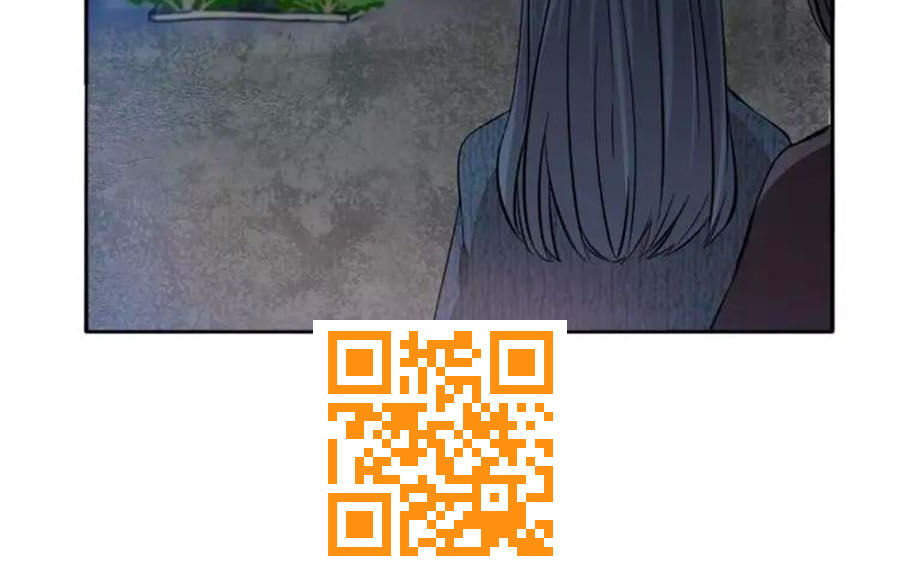 Mùi Hương Lãng Mạn Chapter 58 - Trang 2