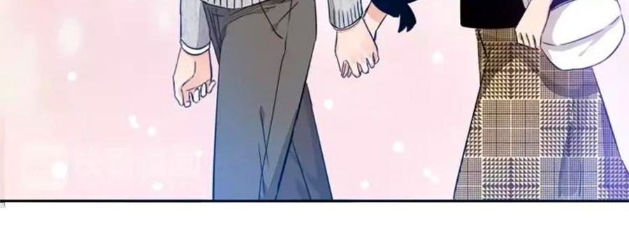 Mùi Hương Lãng Mạn Chapter 58 - Trang 2