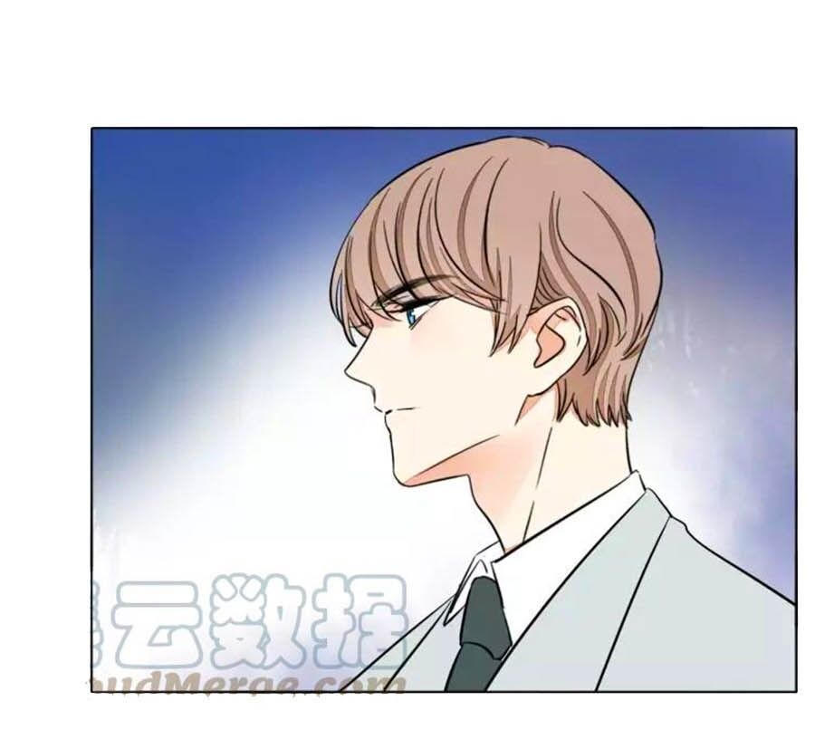 Mùi Hương Lãng Mạn Chapter 61 - Trang 2