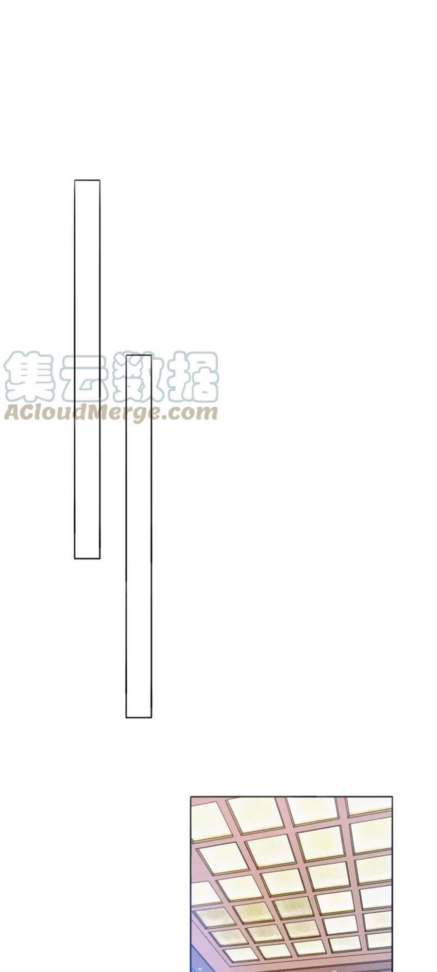 Mùi Hương Lãng Mạn Chapter 61 - Trang 2