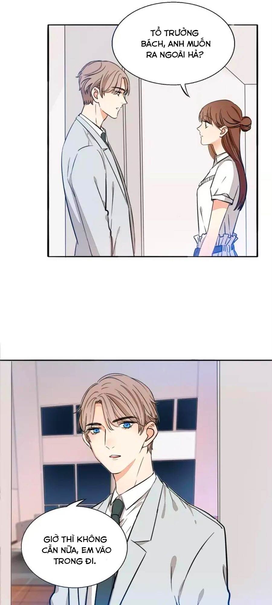 Mùi Hương Lãng Mạn Chapter 63.5 - Trang 2