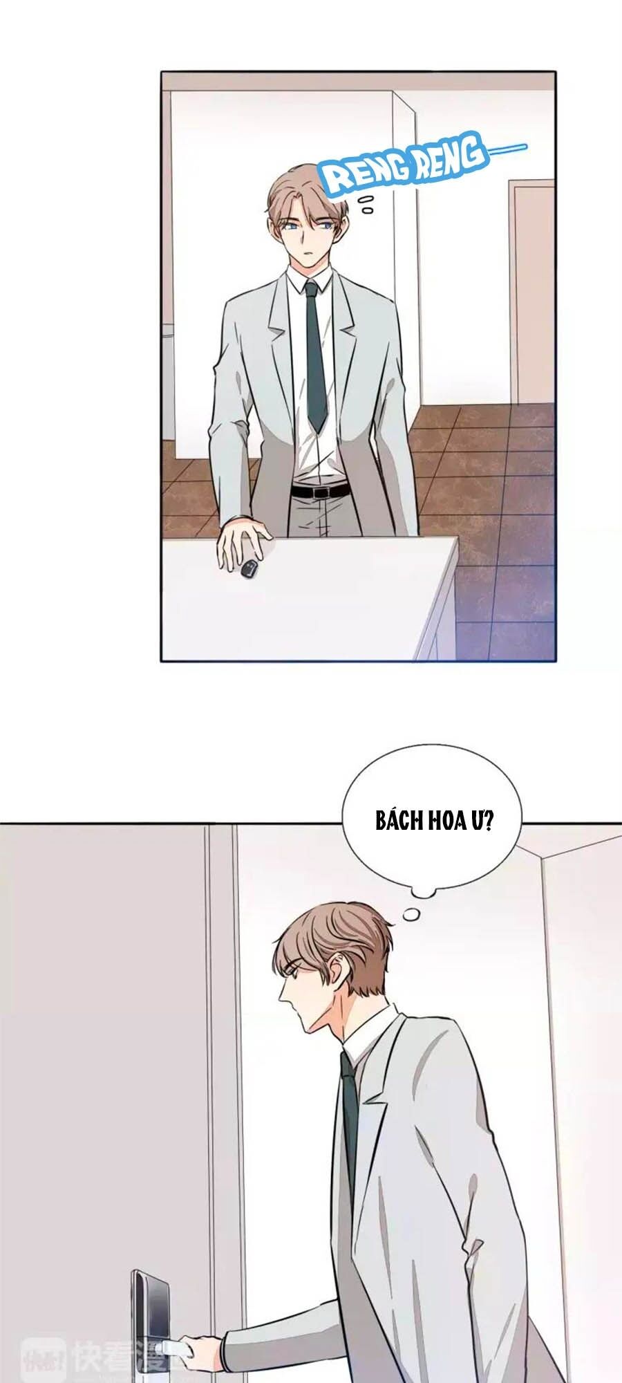 Mùi Hương Lãng Mạn Chapter 63.5 - Trang 2