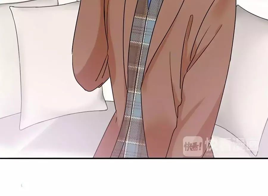 Mùi Hương Lãng Mạn Chapter 8 - Trang 2